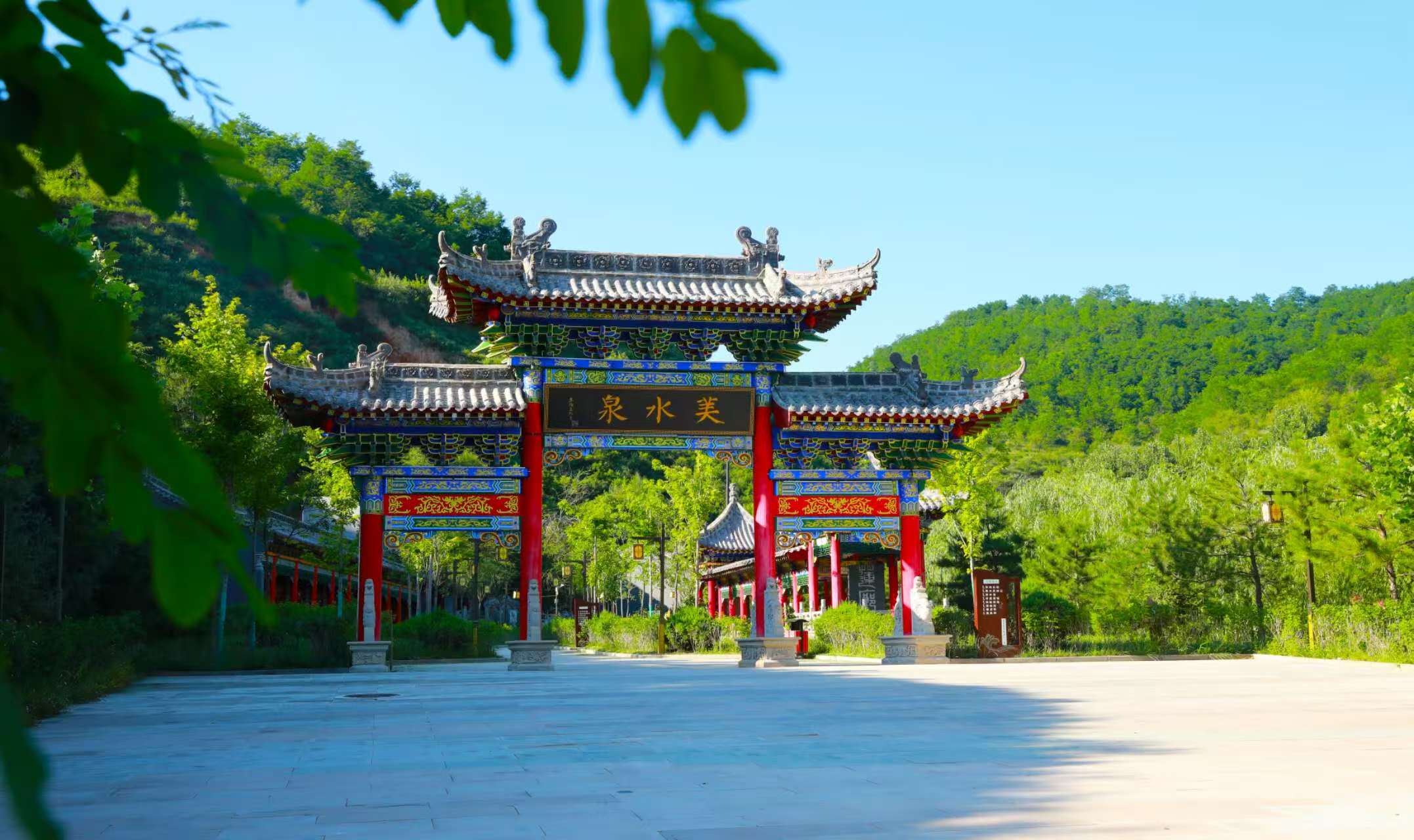 陝西甘泉工業園區招商投資優勢凸顯