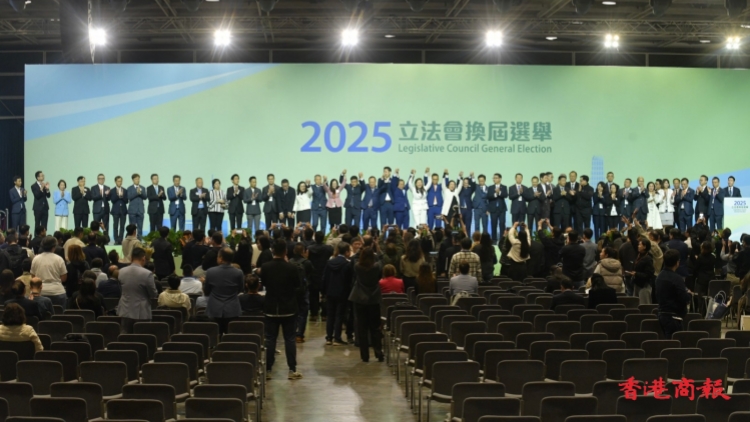 【來論】香港立法會選舉圓滿舉行：彰顯民主活力 護航由治及興