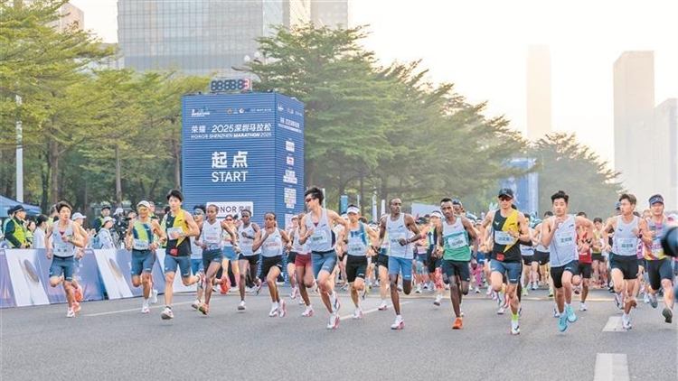 全國殘特奧會馬拉松 深圳馬拉松 「雙馬齊驅」