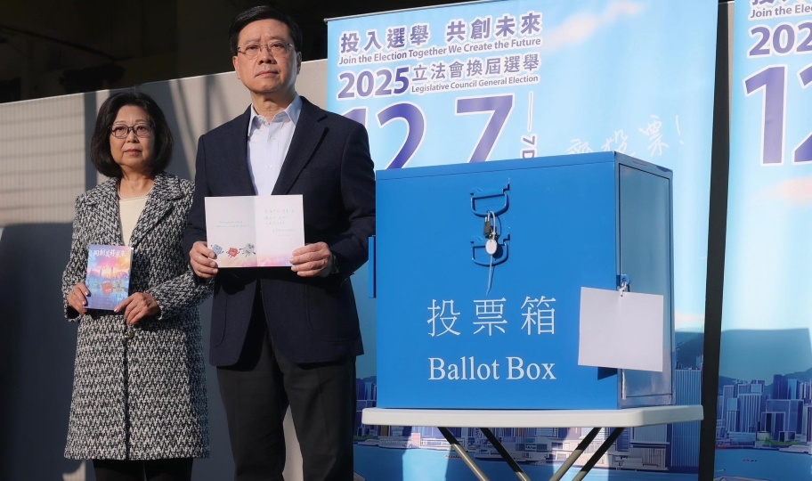 立法會選舉 | 李家超：選舉順利舉行 政府與新一屆立法會共同推進改革