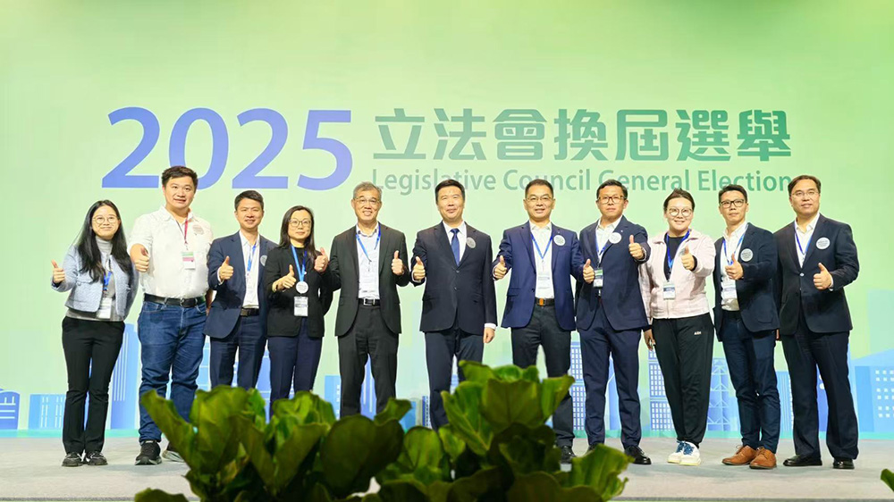 【來論】以責任擔當服務中企 推動特區高質量發展