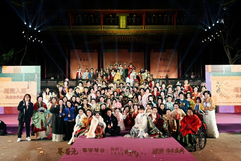 港漢服推手赴川參古典妝造盛典 分享本地化經驗拓文化傳承