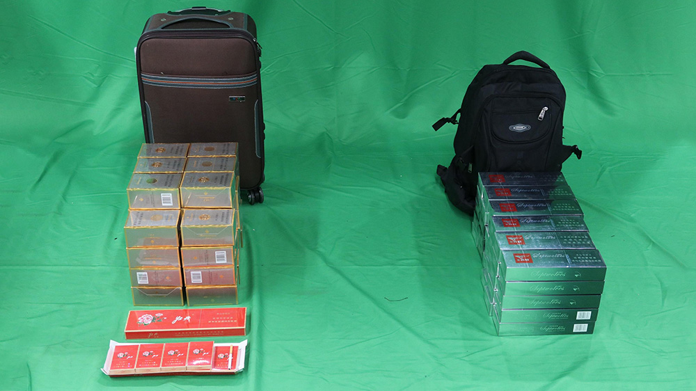 機場入境旅客藏逾萬支私煙 判囚3個月罰款2000元