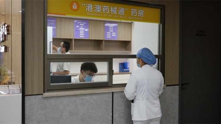 新增27家 「港澳藥械通」第四批指定醫療機構名單確定