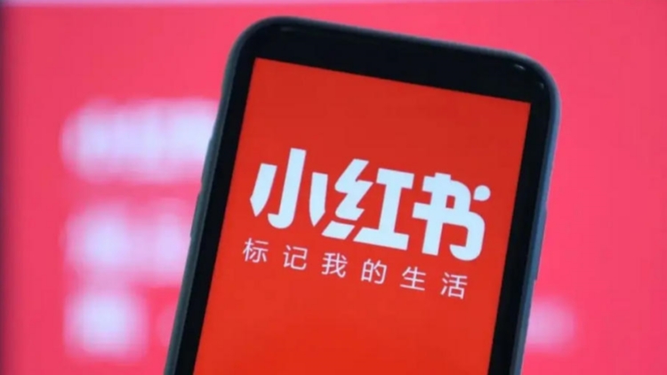 封禁反刺激下載量！小紅書躍升台灣地區社交App榜首