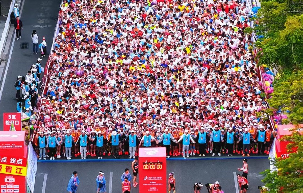 2025特步泉州晉江馬拉松賽激情開跑