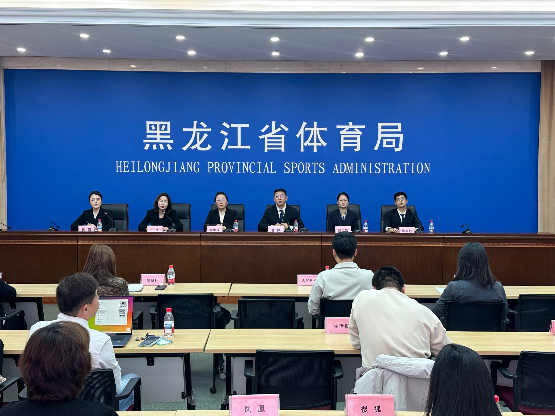 「冰超」2026第七屆東極新年馬拉松1月1日撫遠鳴槍