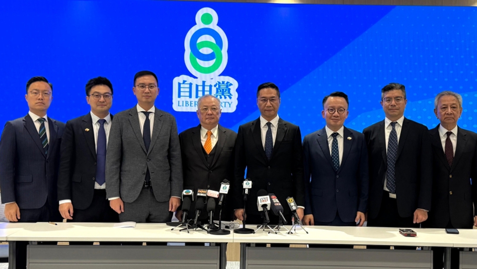 立法會選舉｜自由黨取得4席 張宇人：每次選舉都有進步空間 