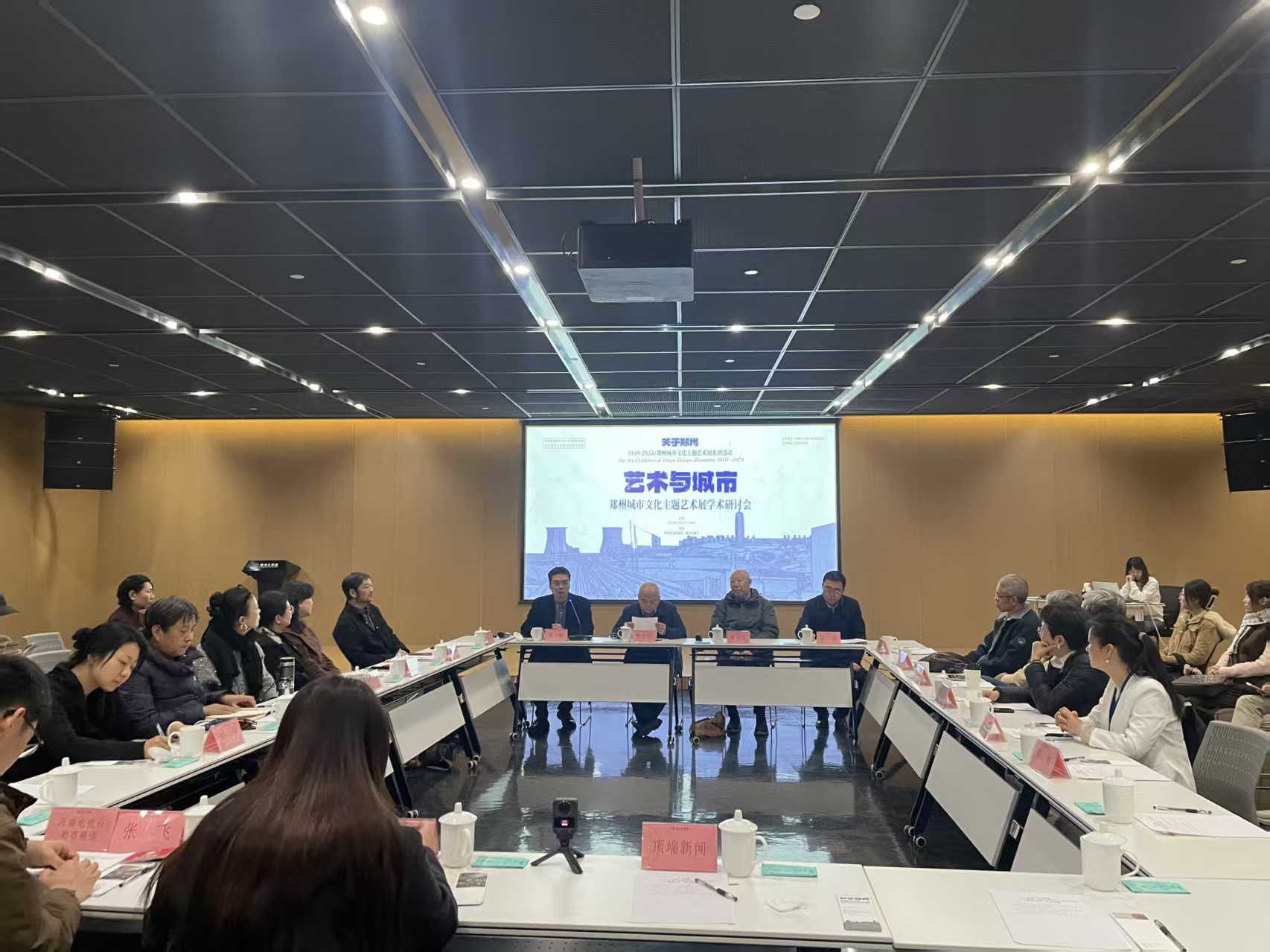 藝術為鄭州畫像 一場展何以喚醒城市文化記憶