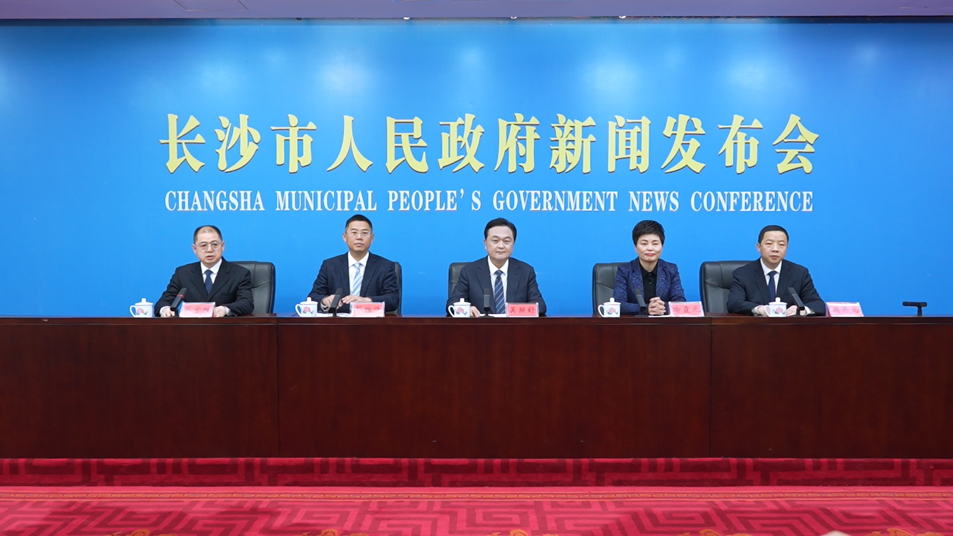 長沙以「開放」為筆 繪就1.4萬億外貿與201家世界500強的答卷