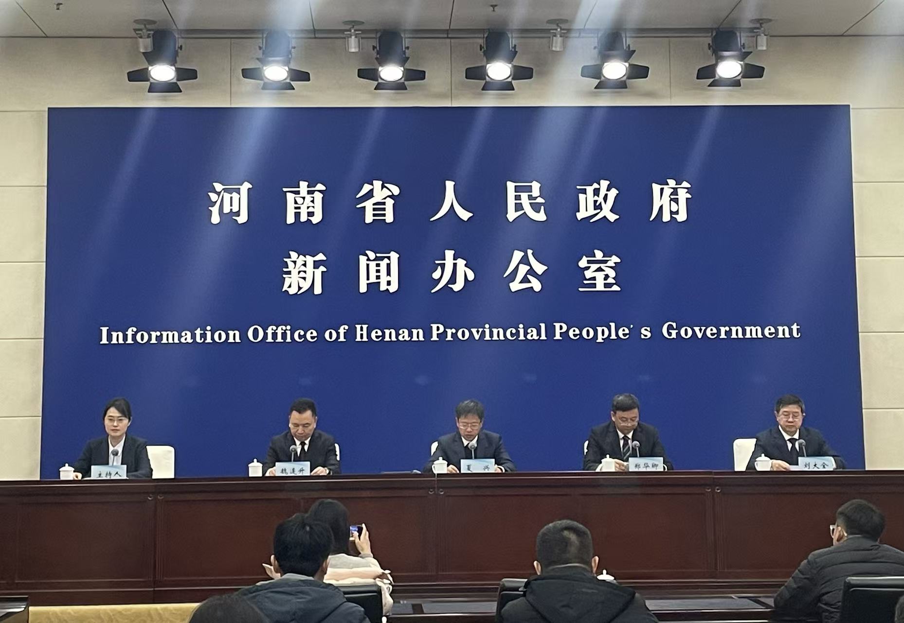 河南加「數」賦能民營經濟 數字經濟規模突破2萬億元