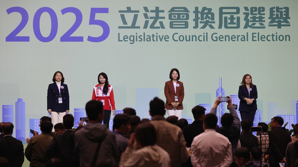 【商界心聲】選舉圓滿落幕  香港邁上新征程