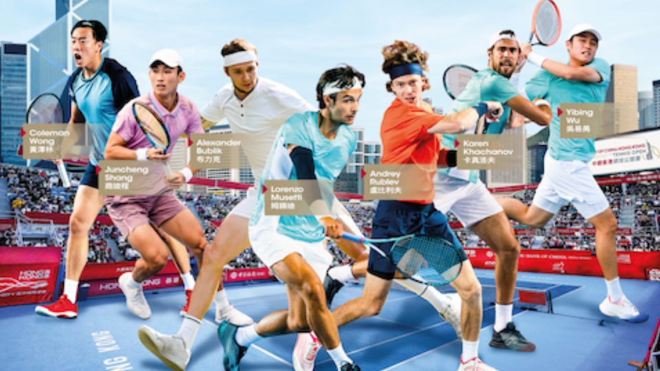 香港網球賽下月4日維園開打 黃澤林主場出戰
