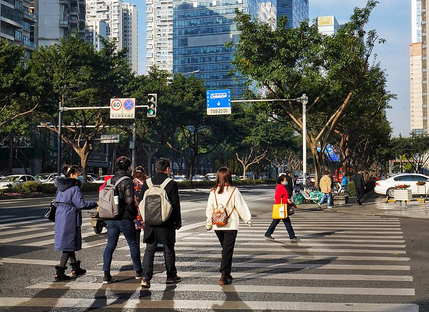 中國人權研究會發布《中國人權事業發展報告（2025）》 