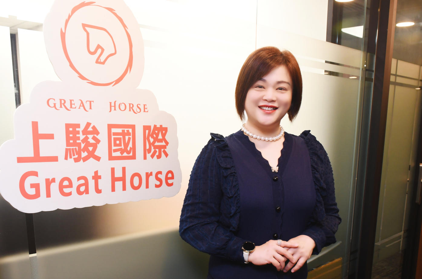 上駿信託董事總經理 梁穎雯：致力家族信託與慈善領域 大顯身手