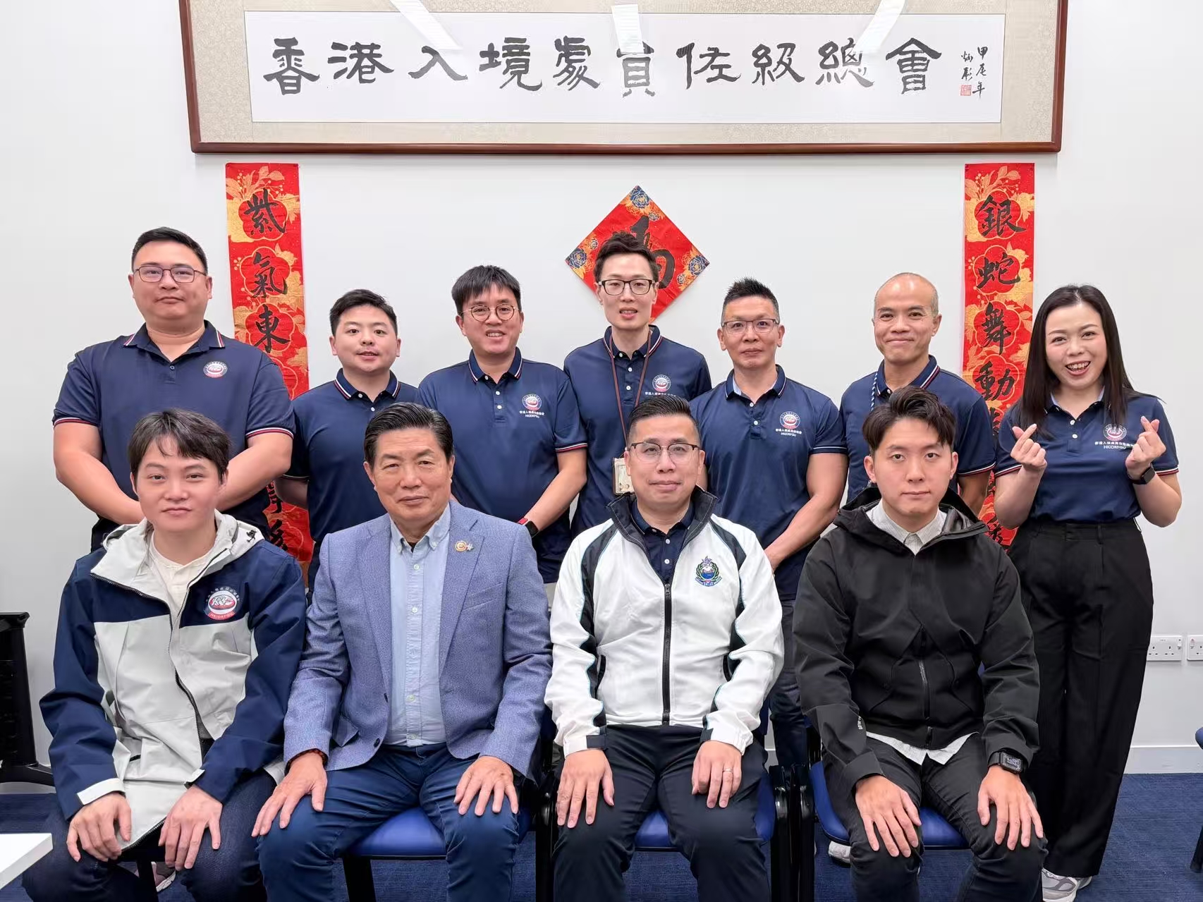 香港入境處員佐級總會探訪大埔消防局