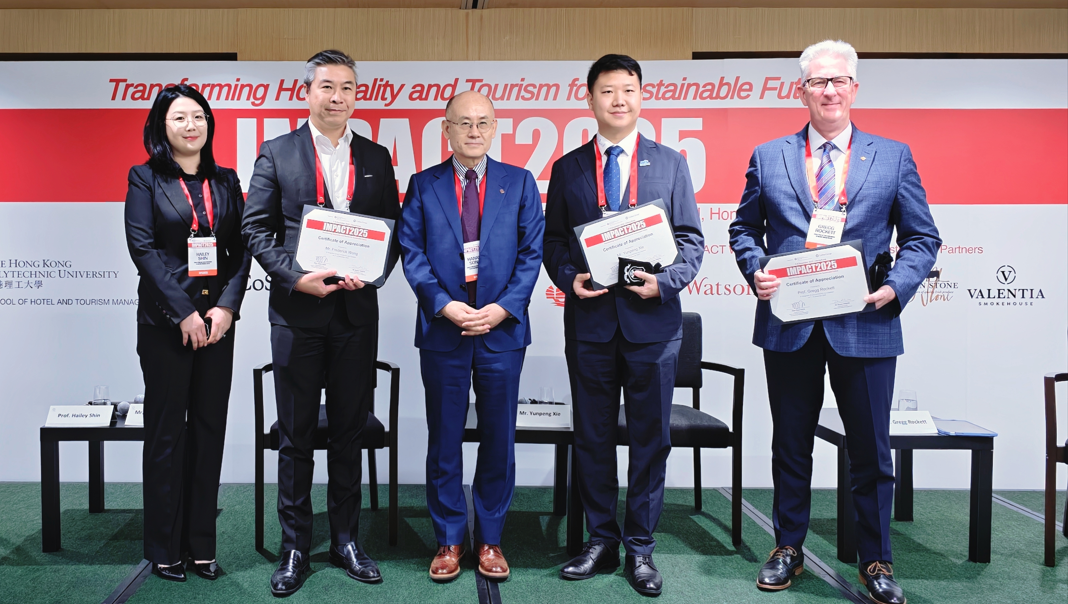 雲迹科技參與IMPACT2025  智慧酒店競爭進入「人機共生」時代