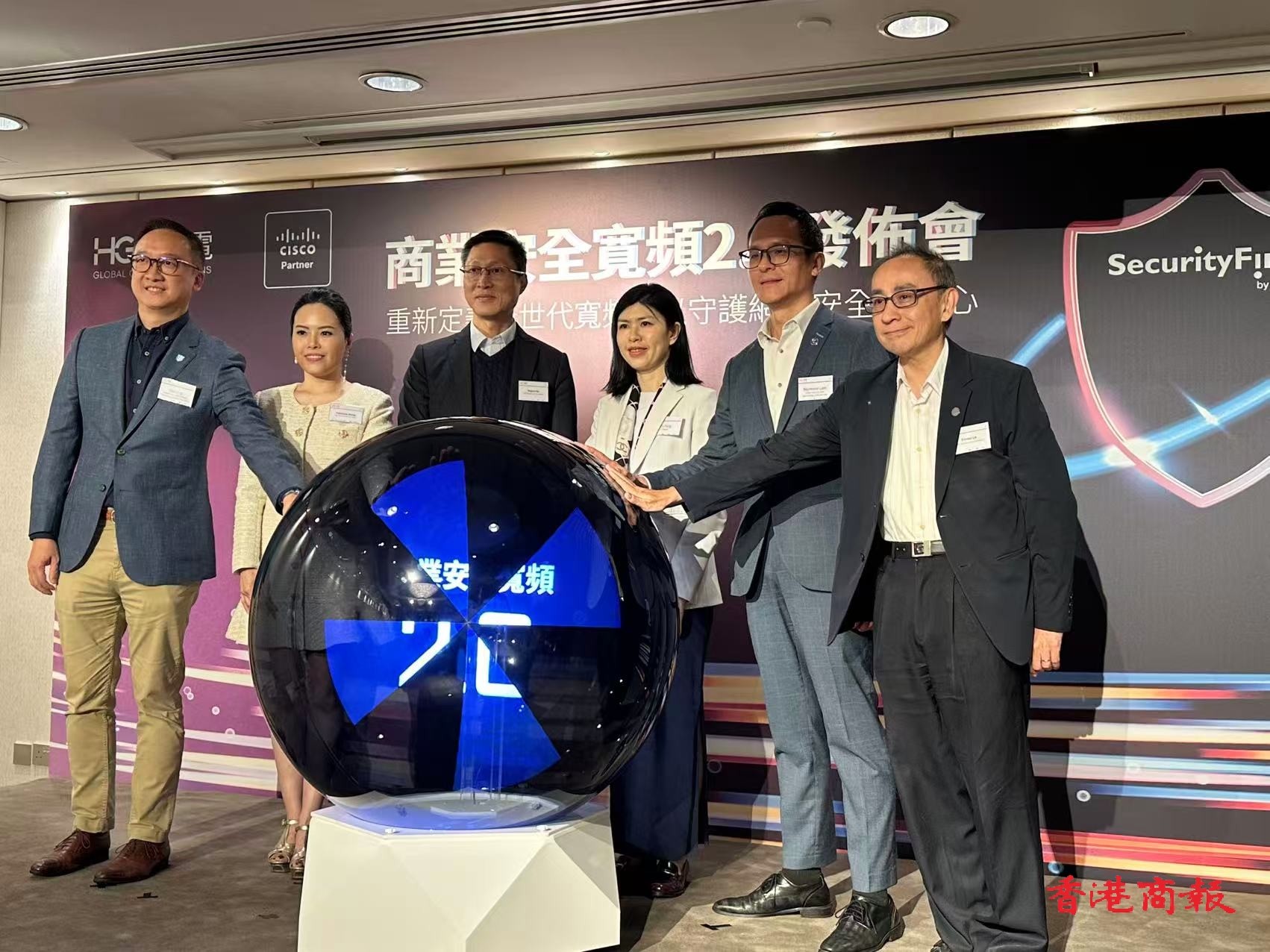 有片︳HGC 環電商業安全寬頻訂購服務今年第三季按年升46% 