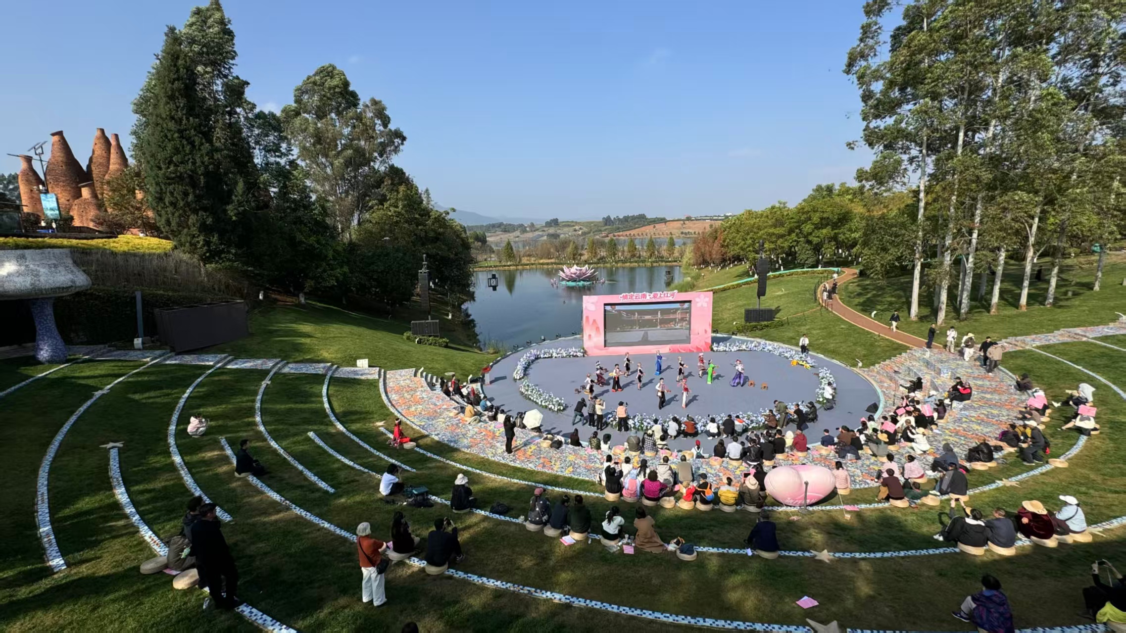 海拔1314米處邂逅浪漫 「情定雲南·愛上紅河」盛啟