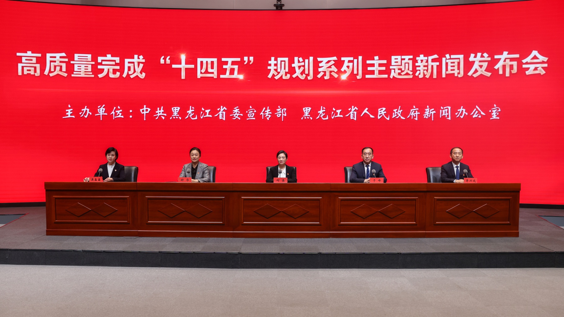 黑龍江：「十四五」文旅交出亮眼答卷 實現全域全季跨越式發展