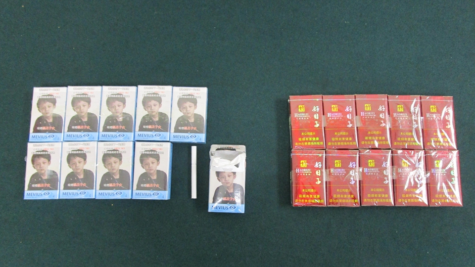 非法攜帶381支香煙入境 63歲女子被判囚2個月及罰款2000元