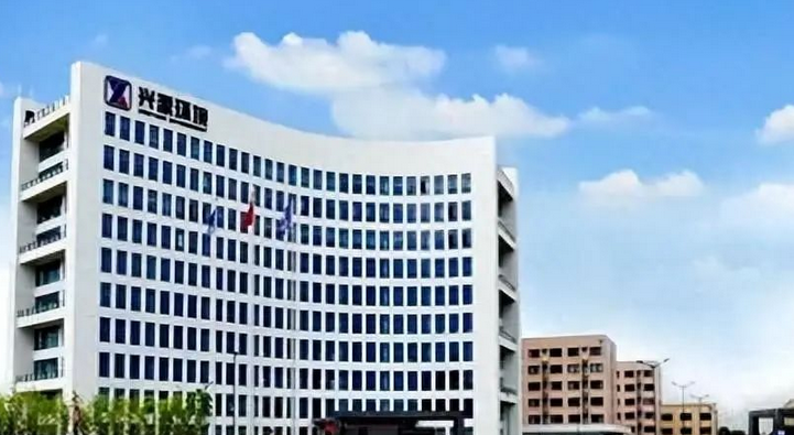 【財通AH】興源環境盼借款展期 近8年虧損超37億元