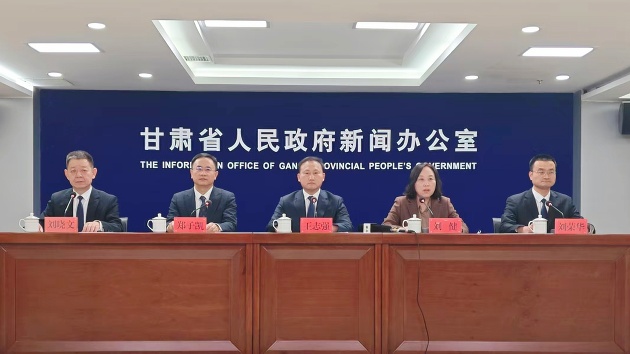 改革創新激活力 甘肅「十四五」金融服務實體經濟提質效