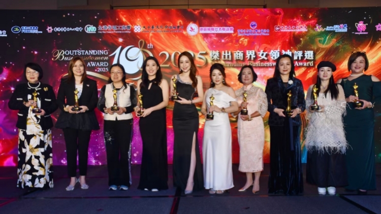 傑出商界女領袖獲獎感言