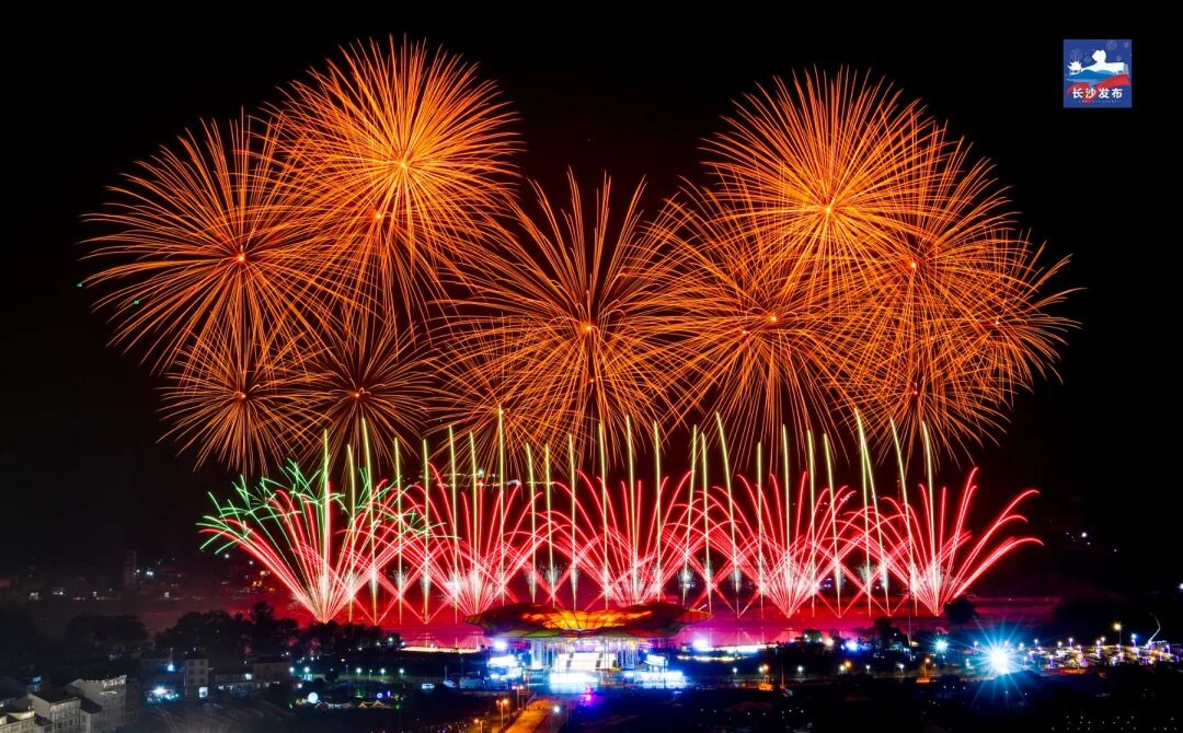 長沙連續18年獲評「最具幸福感城市」