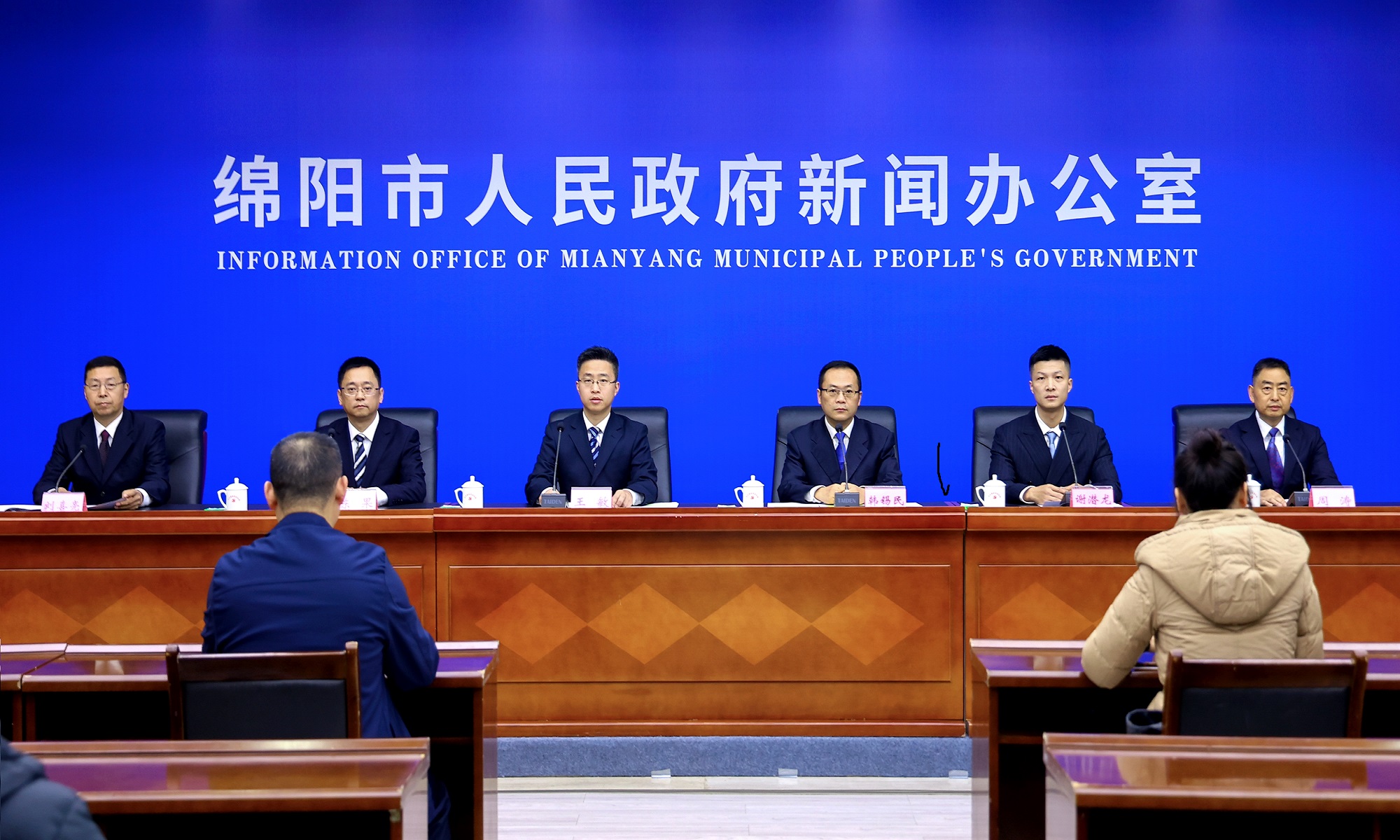 「三個率先」「三大成果」「三項機制」 四川綿陽招引攻堅成效斐然