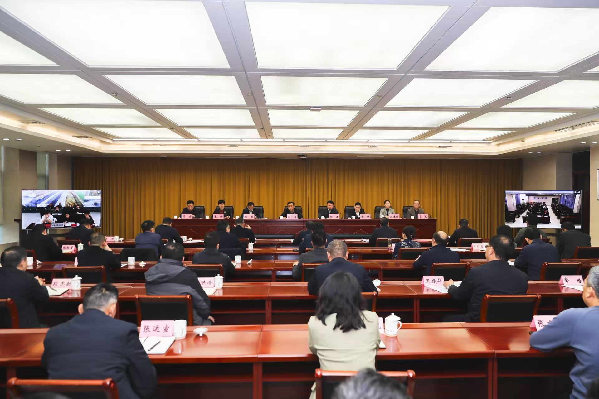 河南省交通運輸廳召開專題會議 以硬核舉措迎戰歲末「大考」