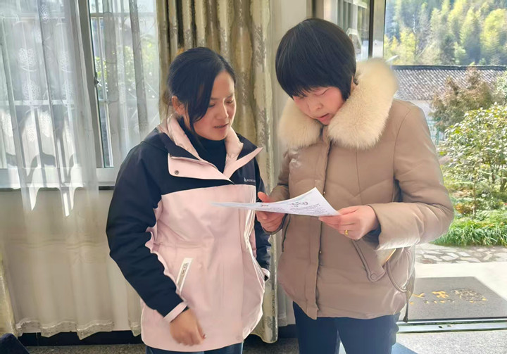 皖黟縣柯村鎮：巾幗志願者當好「娘家人」