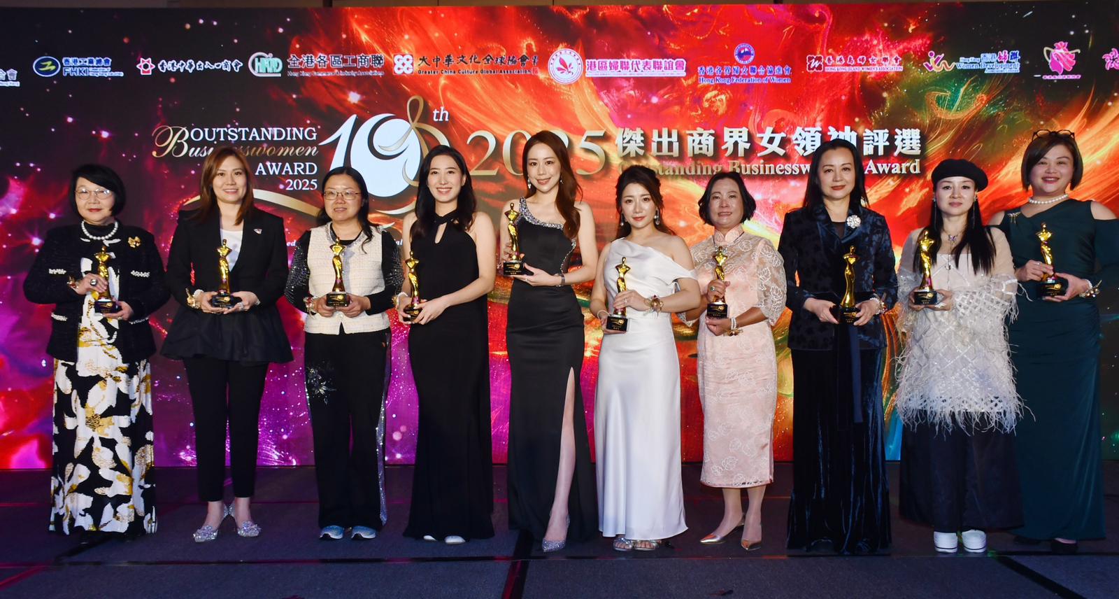 十巾幗榮膺2025傑出商界女領袖