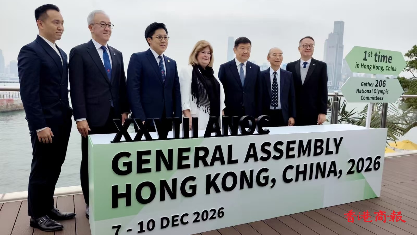 第28屆國家及地區奧委會協會全體代表大會落戶香港 國際體壇盛事籌備工作全面加速