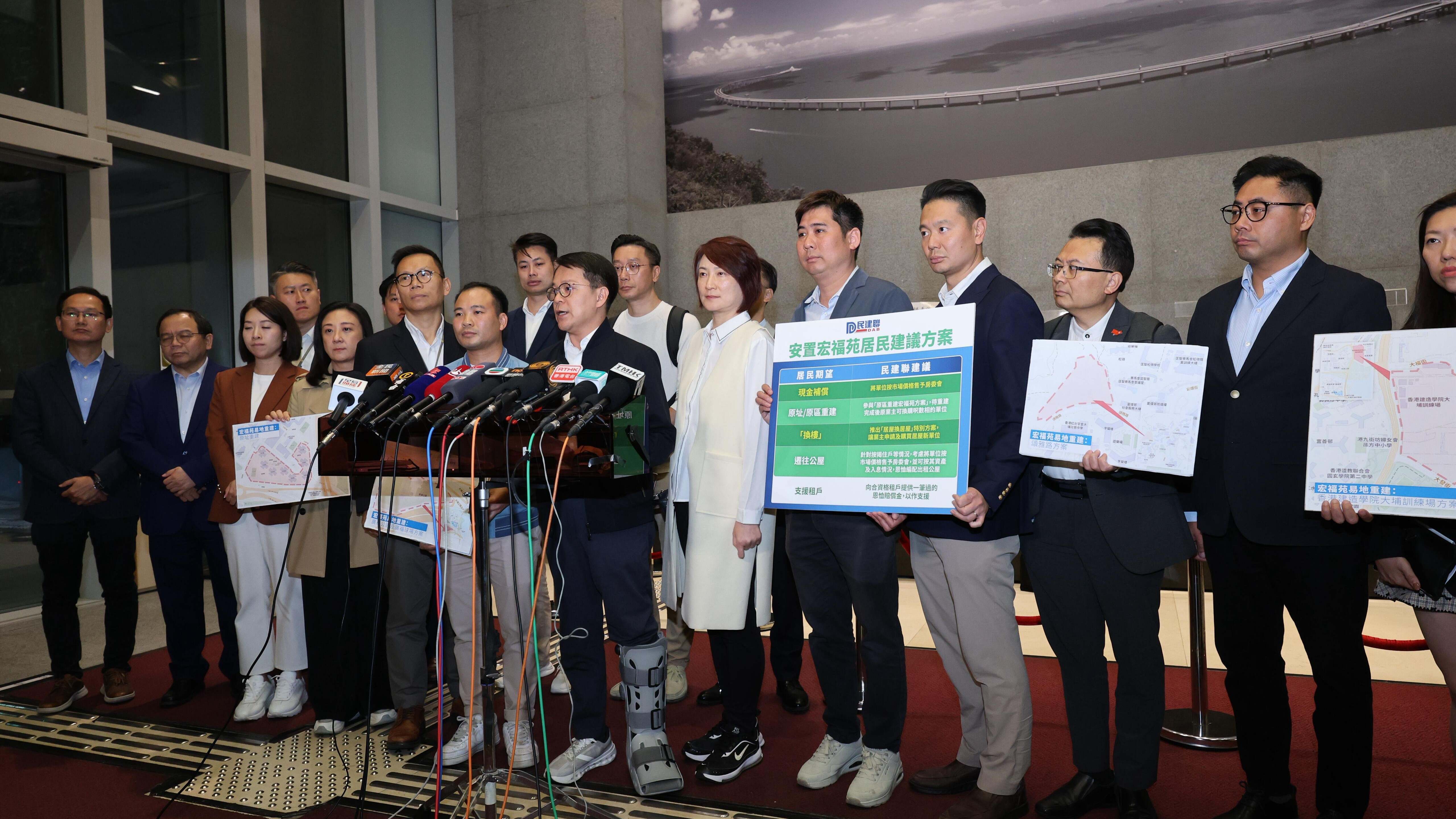 宏福苑大火｜民建聯向政府提交安置及重建方案 促「以居民為本、尊重居民選擇」