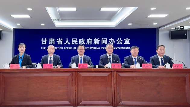 穩邊富民聚合力 甘肅「十四五」民族地區補助金達2522.6億