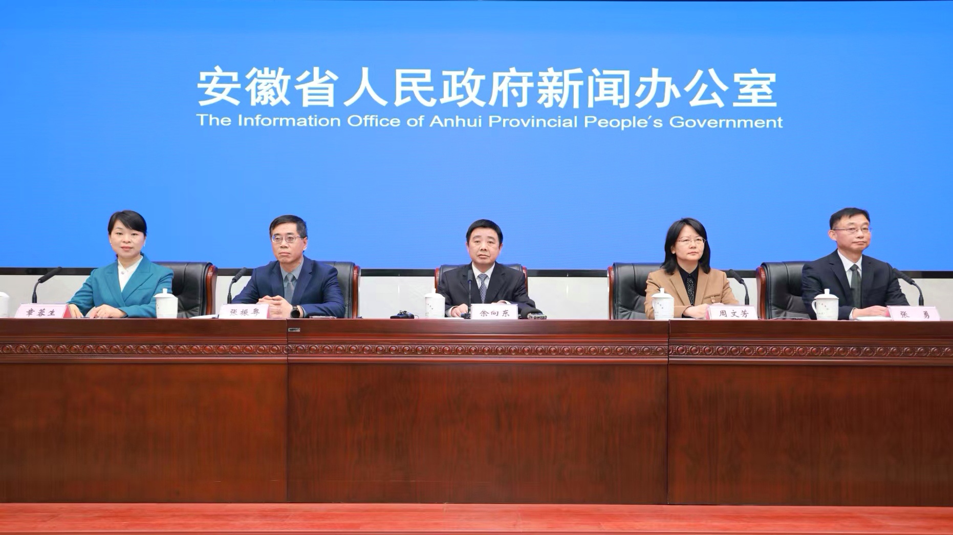 安徽民政「十四五」：民生底線牢 幸福畫卷新