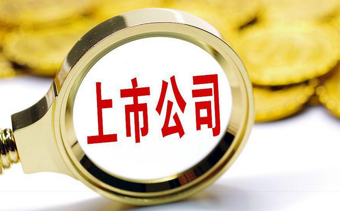 【財通AH】超20家上市公司預告年報業績 近六成公司2025年業績預喜