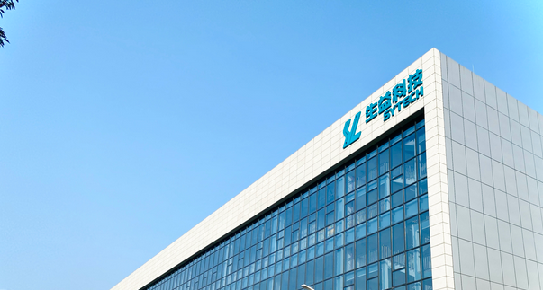 【財通AH】年內股價上漲165.09% 生益科技現大股東減持