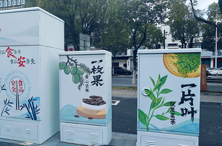 皖黃山區：「三微」精耕細作繪就全域文明新畫卷