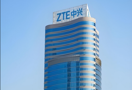 中興通訊回應涉美合規調查報道 稱正與美司法部溝通並通過法律手段捍衛權益