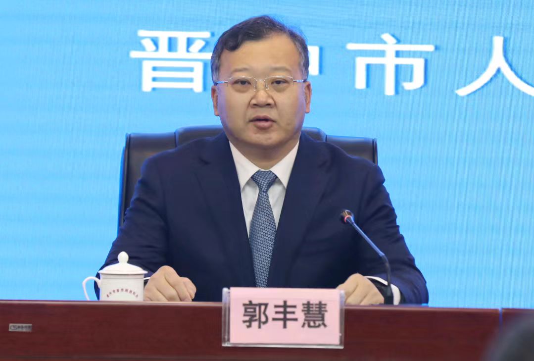 「十四五」輝煌看晉中丨左權：轉型蹚新路 產業興起來