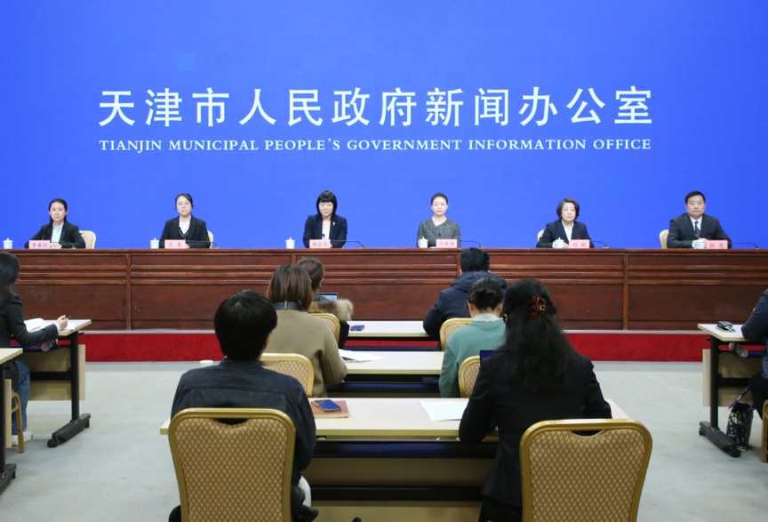 天津：系統推進中醫藥振興發展