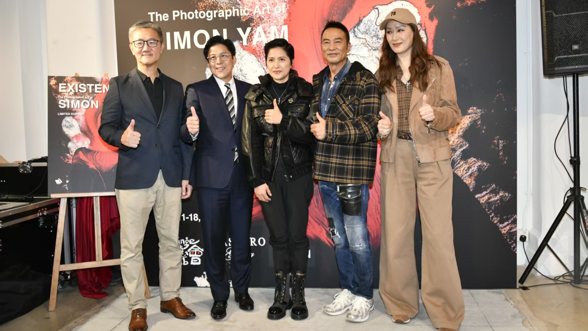 有片 ︳【娛樂】任達華攝影展 霍啟剛邵美琪捧場支持