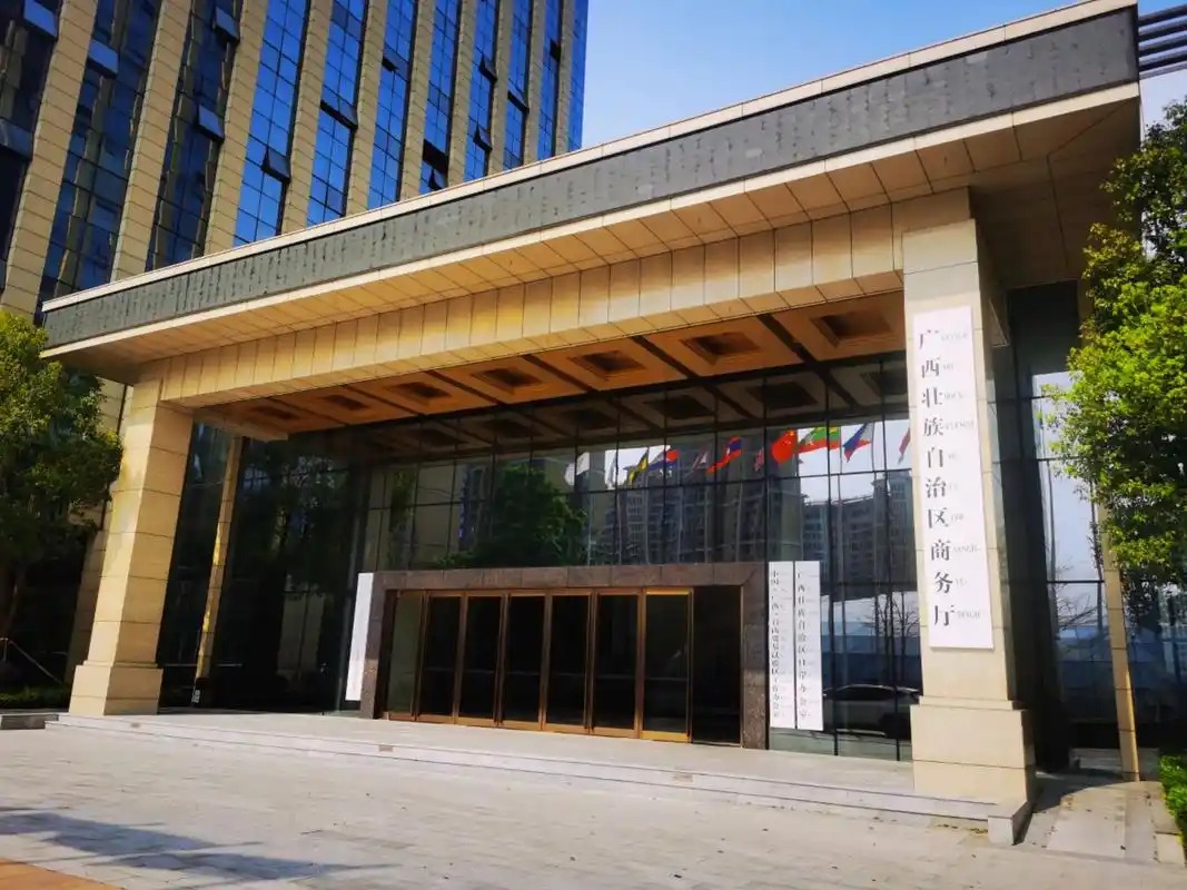 廣西砸1.5億補貼啟消費盛宴 港澳客憑票根享吃住7折