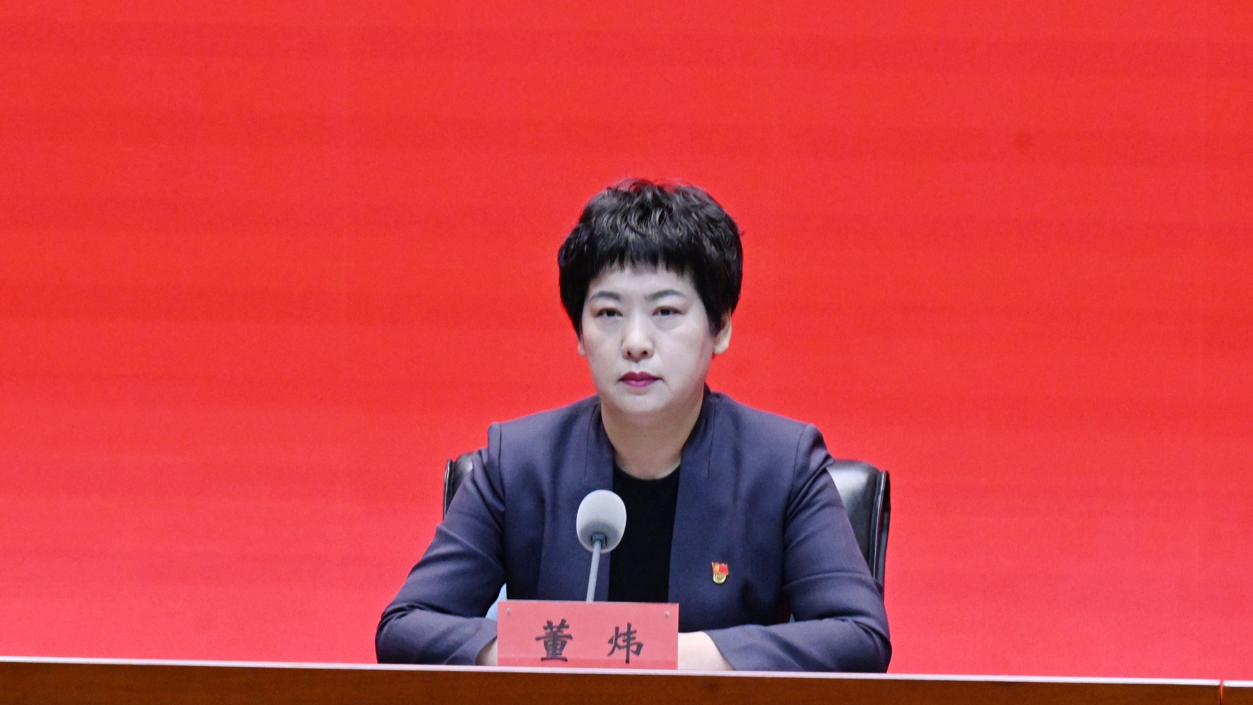 黑龍江：「三方面下功夫」堅決剷除滋生腐敗的作風溫床