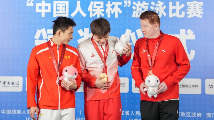 全國殘特奧會全天綜合：紀錄之上 生命綻放