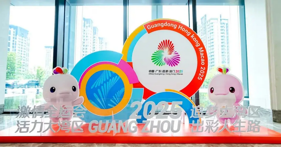 【熱門話題】殘特奧會展風采 三地同心顯大愛