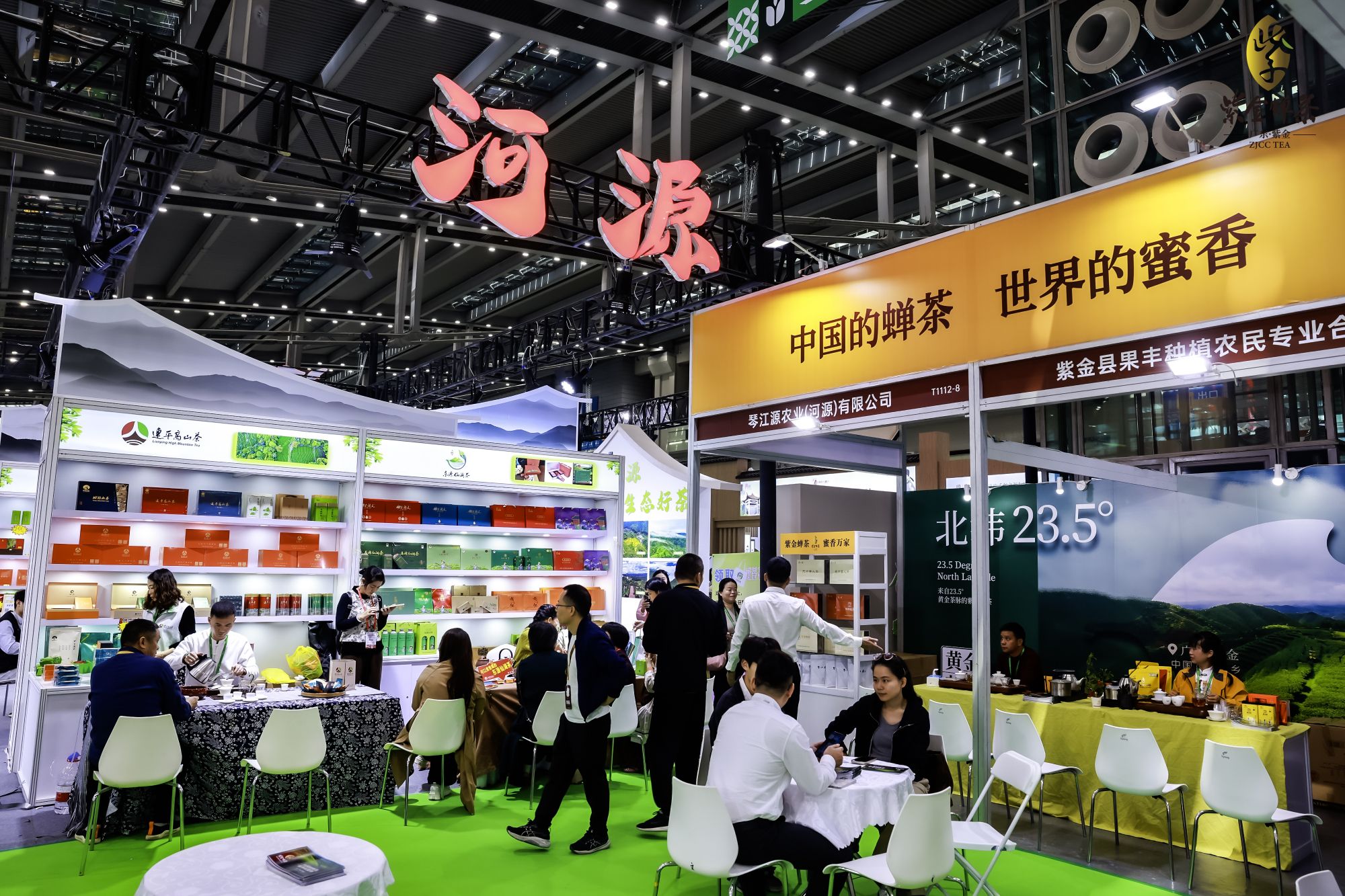 紫金蟬茶包攬中國蟬茶大賽三項「茶王」桂冠! 紫金縣委書記黃春彭：3年內打造百億級產業