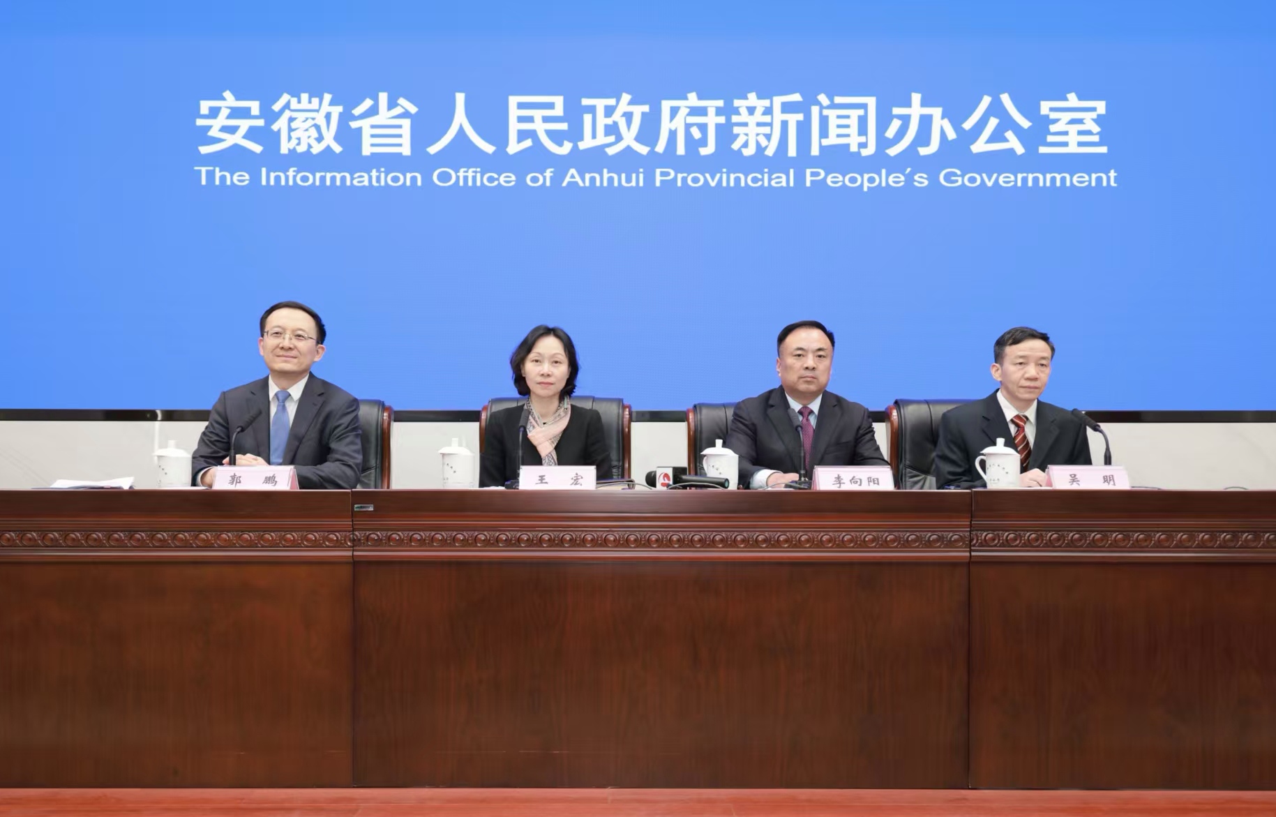 六「新」賦能 安徽國資國企「十四五」成果豐碩